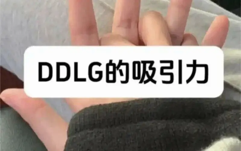 M倾向 - 2025-11-13 192158
