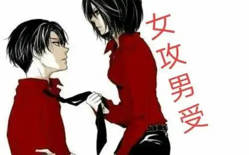 【西檬之家】女王是什么？字母圈新人入门指南