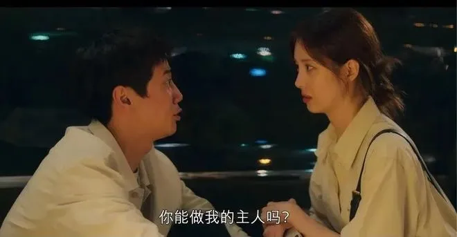 西檬之家-Sub是什么意思？BDSM新人入圈指南