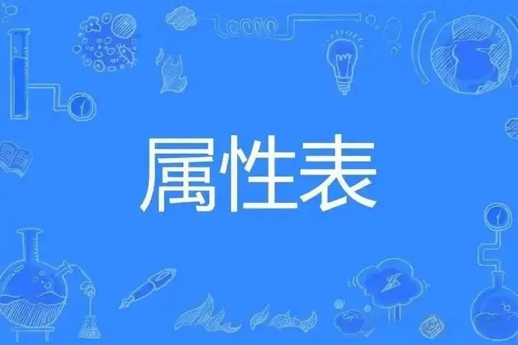 西檬之家-BDSM中的S属性详解：从施虐到支配的角色辨析