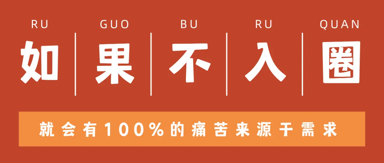 管教 - 微信图片_20250715170040