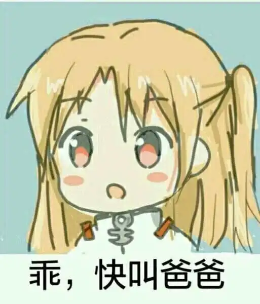 BDSM入圈 - 2023_11_14_19_54_IMG_9020
